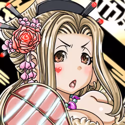SHOUREN #00360
