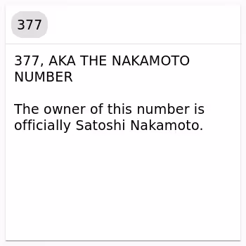 377
