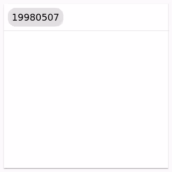 Item #19980507 Media