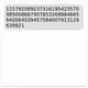 115792089237316195423570985008687907853269984665640564039457584007913129639921