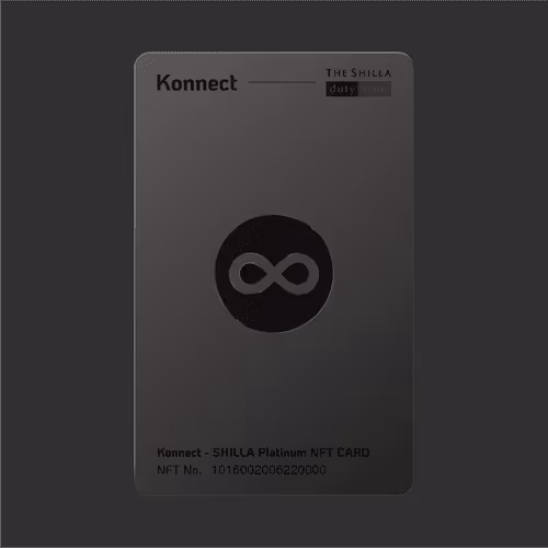 Konnect World