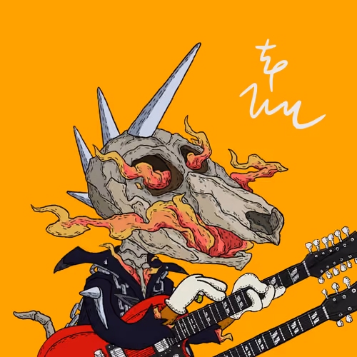 Peking Monster #766