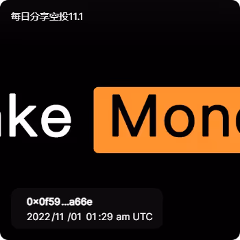 Item #6942968317506499427597083150736358872303612940940541966780642698819444670474 Media