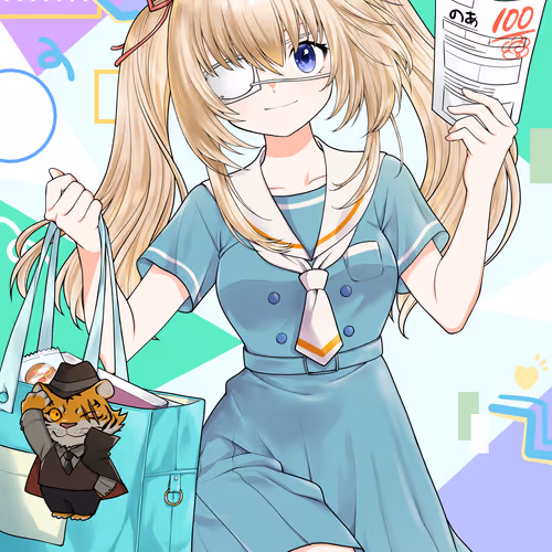 Ninjaotome