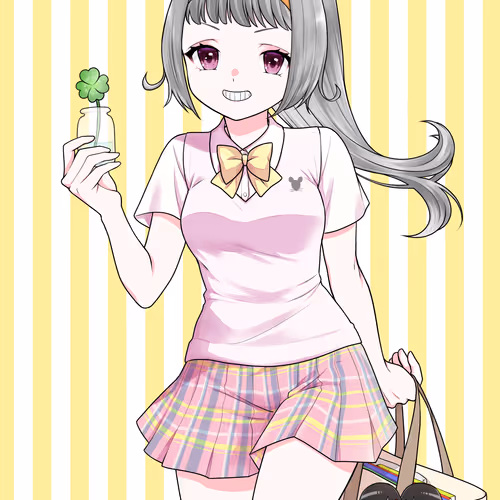 Ninjaotome