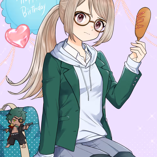 Ninjaotome