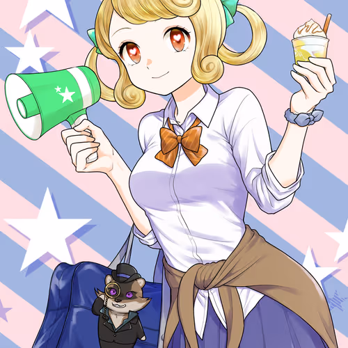Ninjaotome