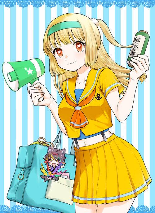 Item #530 Media