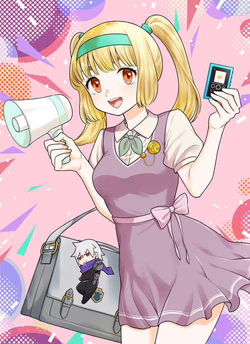 Item #45 Media