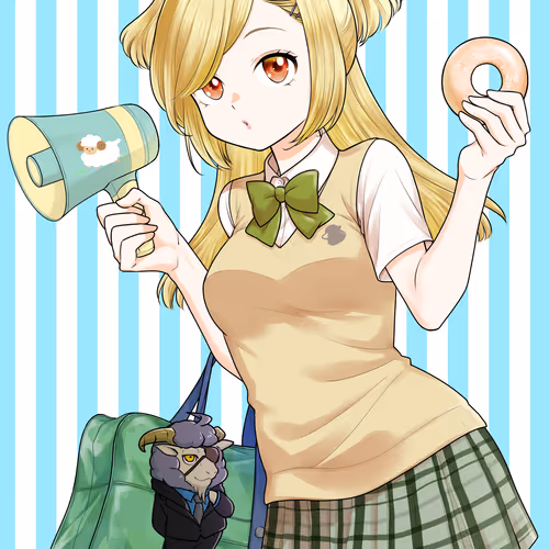 Ninjaotome