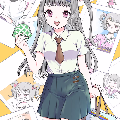 Ninjaotome