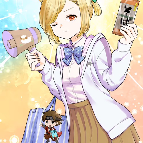 Ninjaotome