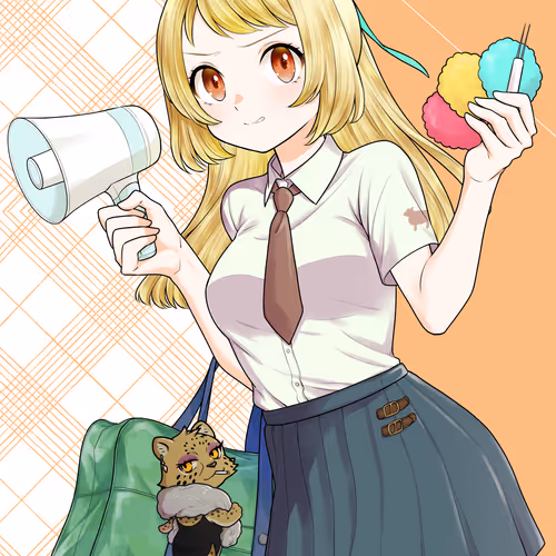Ninjaotome