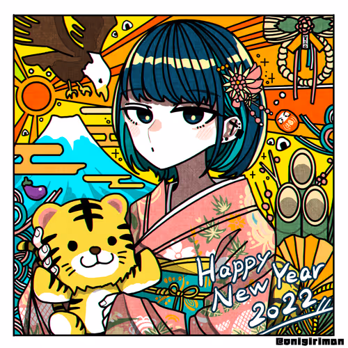 onigirimans cute girl Collection V2