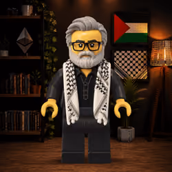 Lego #0542