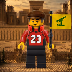 Lego #1163