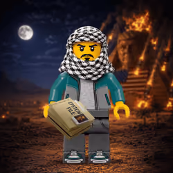 Lego #1856