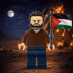 Lego #1978