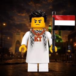Lego #4336