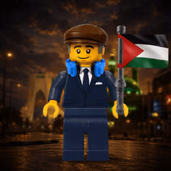 Lego #3395