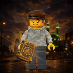 Lego #0508