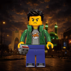 Lego #0510