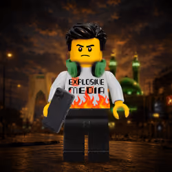 Lego #1469