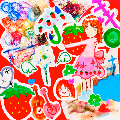 🍓いちごにまみれる