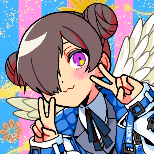 Project A Heart