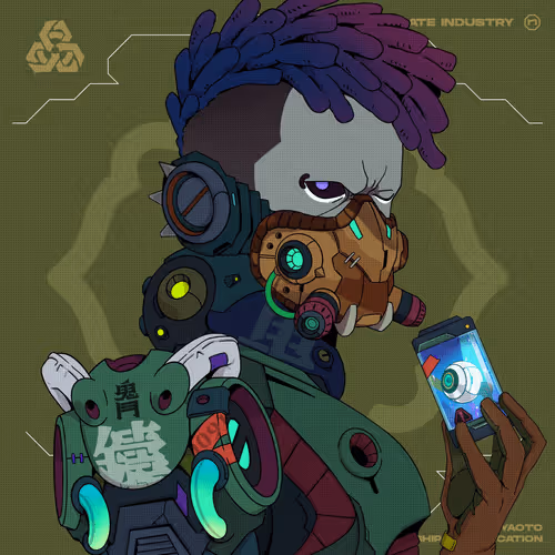Nuo #2057