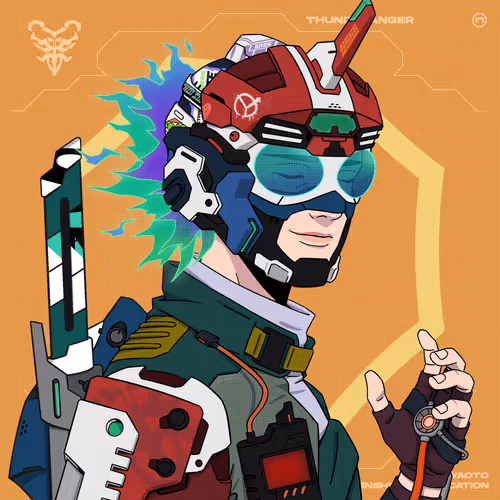 Nuo #2049