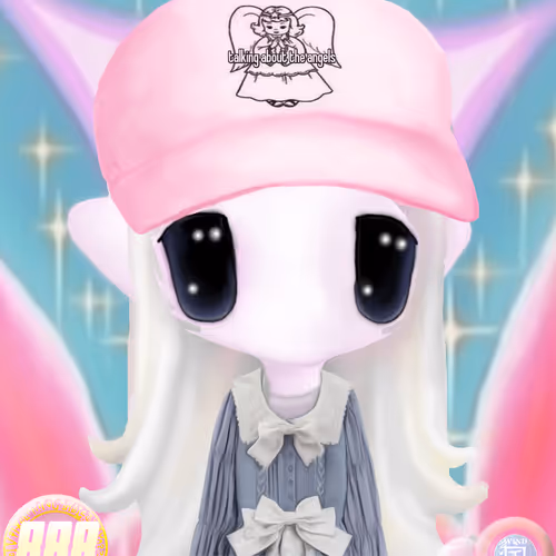 ONLINE ANGEL #241