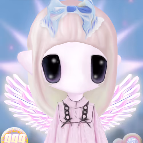 ONLINE ANGEL #254