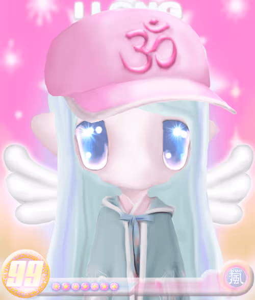 Item #151 Media