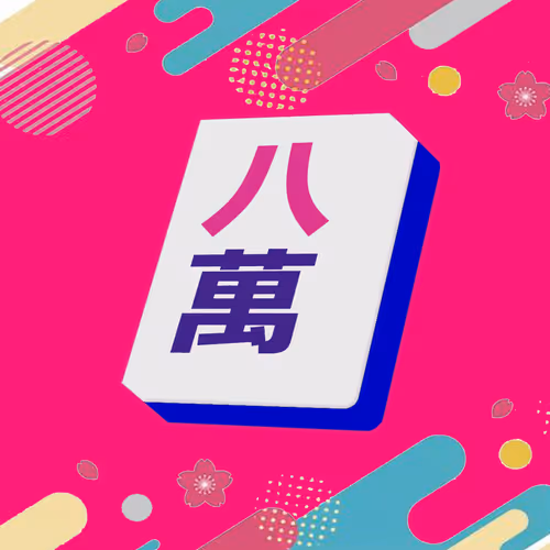 0xMahjong #1457