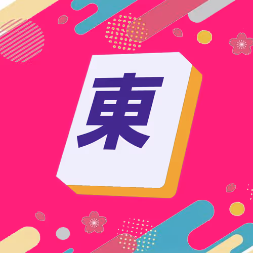 0xmahjong