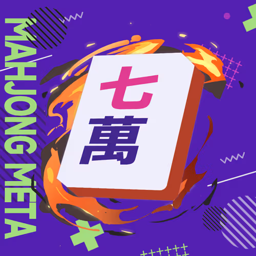 0xMahjong #9