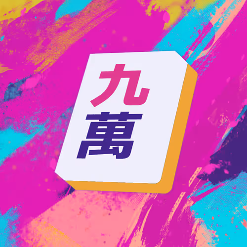 0xmahjong