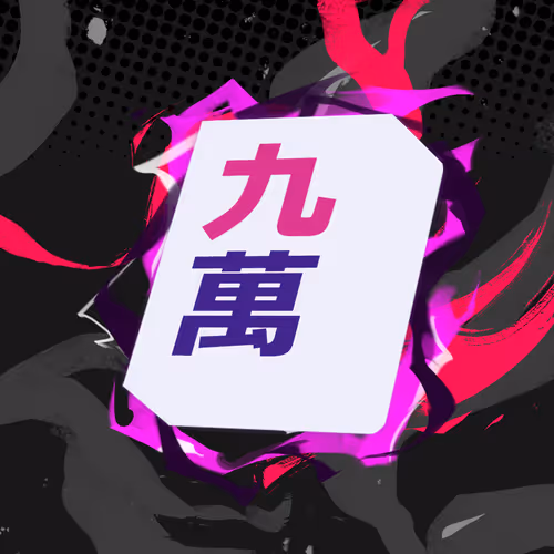 Item #43 Media