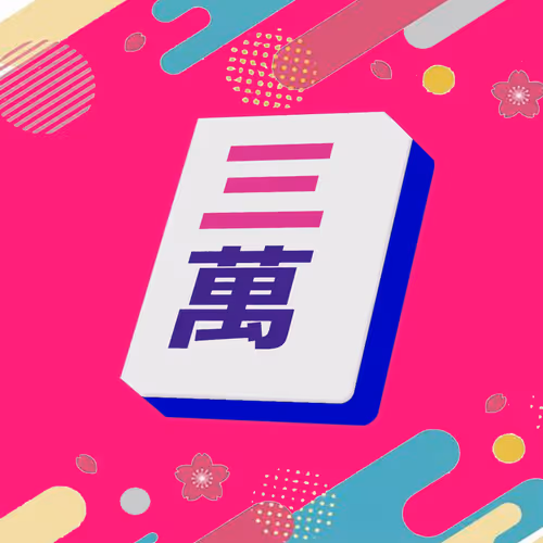 0xMahjong #1453