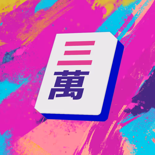 0xMahjong #1500