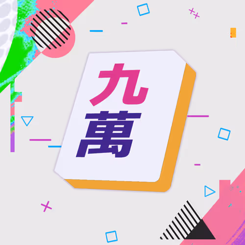 0xMahjong #1280