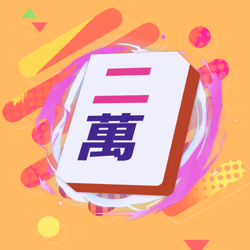 0xmahjong