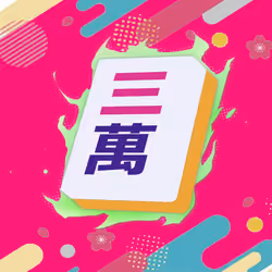 0xMahjong #373