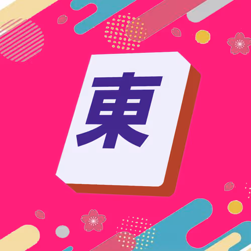 0xMahjong #1016