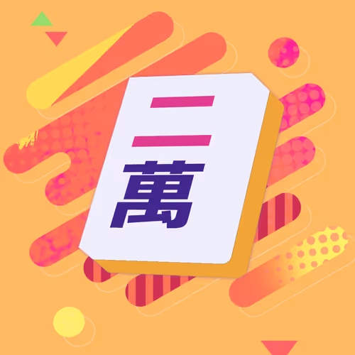 0xmahjong