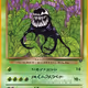 VerdWeedshade43