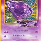 385