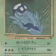 AquaBallshade17