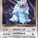 461
